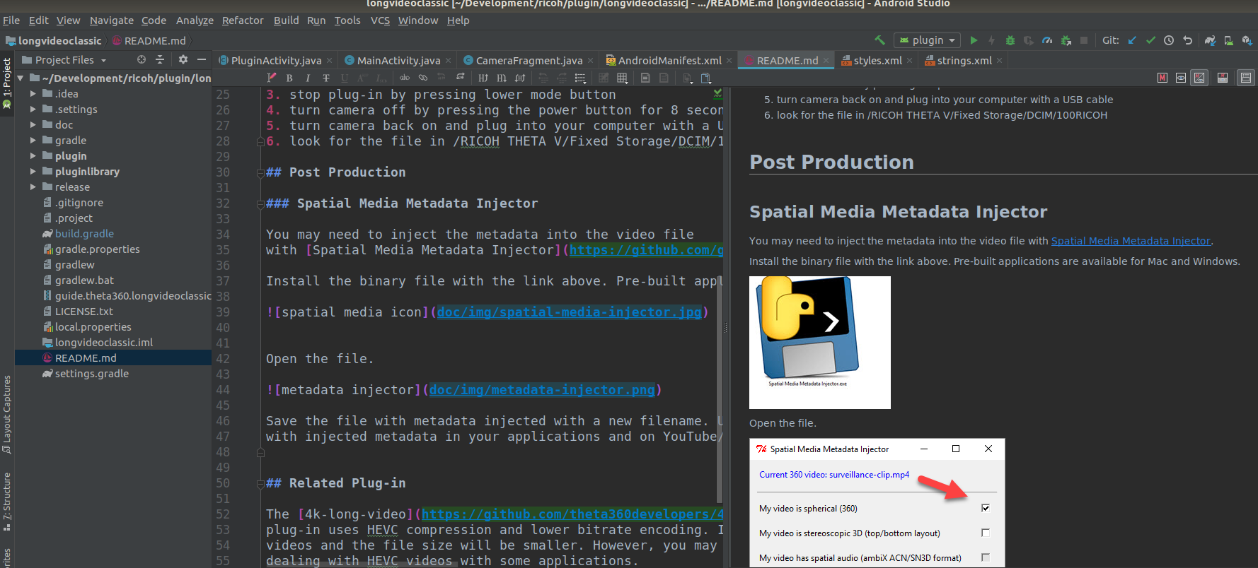 TIP: Edit Markdown in Android Studio with Markdown Navigator - plugin -  THETA 360 Developer