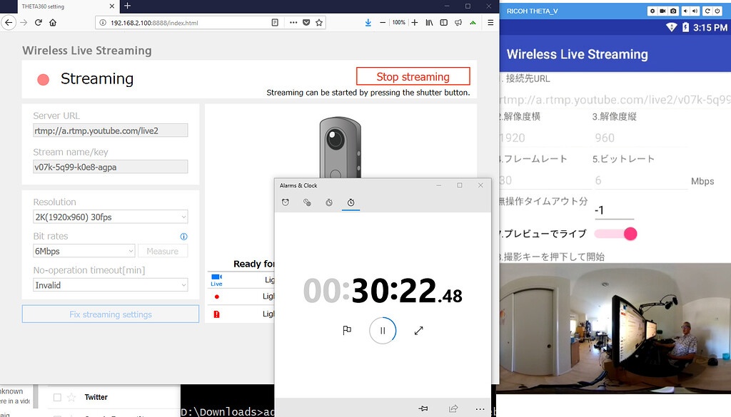 Wireless Live Streaming Plugin Tests plugin THETA 360 Developer